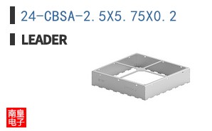 24-CBSA-2.5X5.75X0.2 ͼƬ